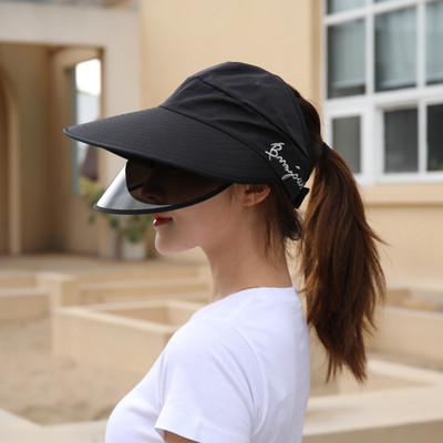 Palarie de dama model nou cu franjuri - in mai multe culori