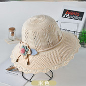 Πλεκτό αντηλιακό καπέλο