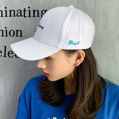 Şapcă de baseball pentru femei cu vizor