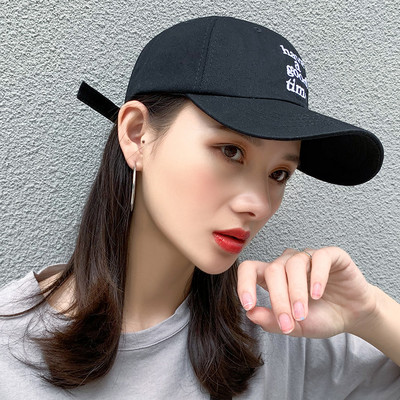 Şapcă de baseball pentru femei cu vizor