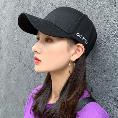 Şapcă de baseball pentru femei cu vizor