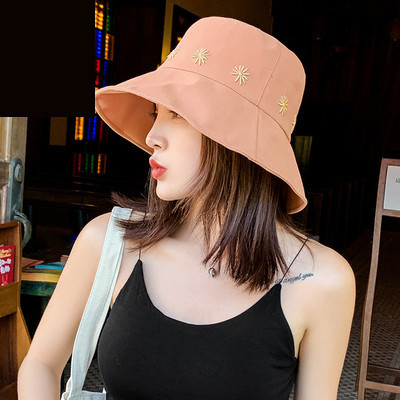 Palarie de dama cu franjuri si broderie de flori