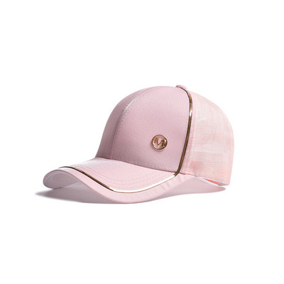 Model nou sapca de baseball dama cu viziera - mai multe culori