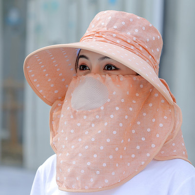 Ležerna ženska kapa sa resama i šal u više boja