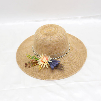 Дамска модерна шапка с цветя и периферия