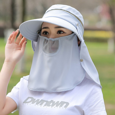 Palarie de dama model nou cu vizor si esarfa potrivita pentru vara