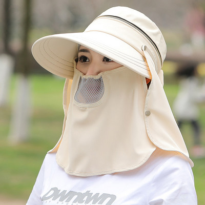 Palarie de dama model nou cu vizor si esarfa potrivita pentru vara