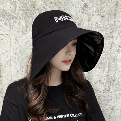 Palarie de dama cu panglica si boru