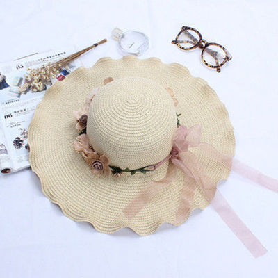 Moderan ženski slamnati šešir - nekoliko modela