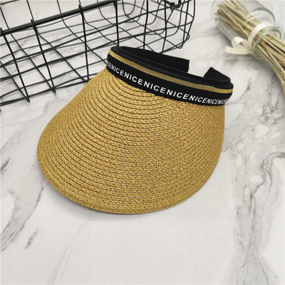 Ψάθινο γείσο για γυναίκες κατάλληλο για την παραλία