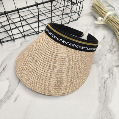 Ψάθινο γείσο για γυναίκες κατάλληλο για την παραλία