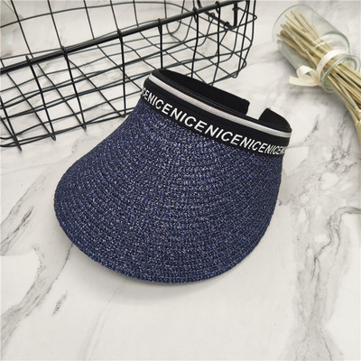 Ψάθινο γείσο για γυναίκες κατάλληλο για την παραλία