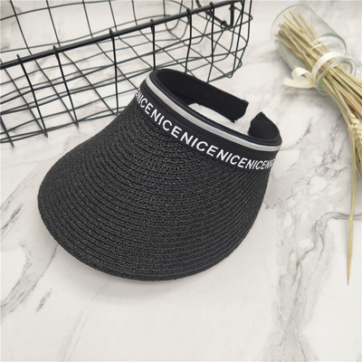 Ψάθινο γείσο για γυναίκες κατάλληλο για την παραλία