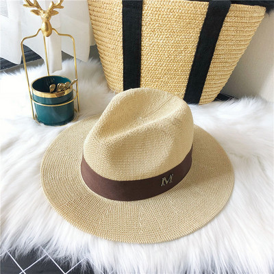 Γυναικείο καλοκαιρινό ψάθινο καπέλο με μεταλλικό στοιχείο