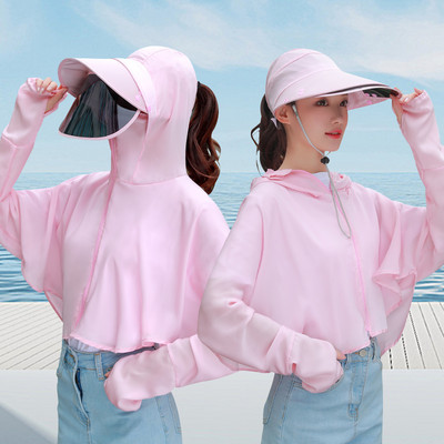 Γυναικείο αντηλιακό καπέλο με κασκόλ και γείσο