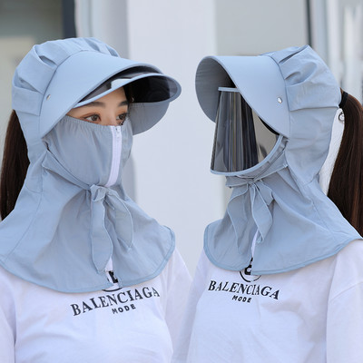 Γυναικείο αντηλιακό καπέλο με κασκόλ και γείσο