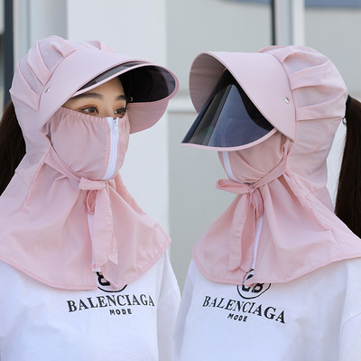 Γυναικείο αντηλιακό καπέλο με κασκόλ και γείσο