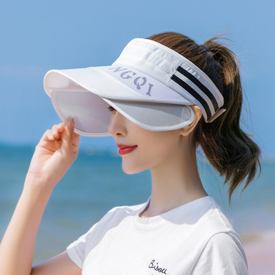 Sportsko-svakodnevni ženski vizir s printom