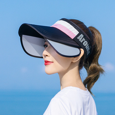 Sportsko-svakodnevni ženski vizir s printom