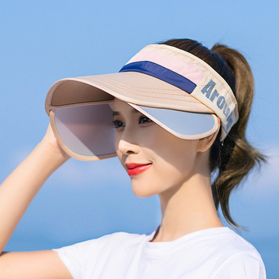 Sportsko-svakodnevni ženski vizir s printom