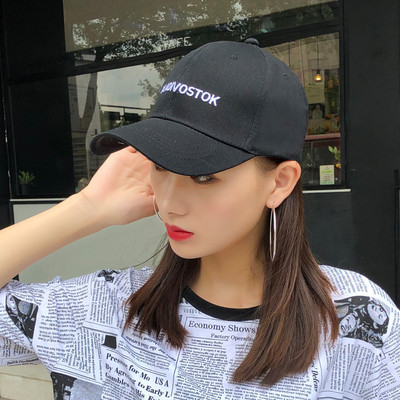 Μοντέρνο γυναικείο καπέλο με γείσο και κέντημα - διάφορα χρώματα