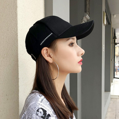 Μοντέρνο γυναικείο καπέλο με γείσο και κέντημα - διάφορα χρώματα