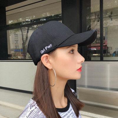 Μοντέρνο γυναικείο καπέλο με γείσο και κέντημα - διάφορα χρώματα