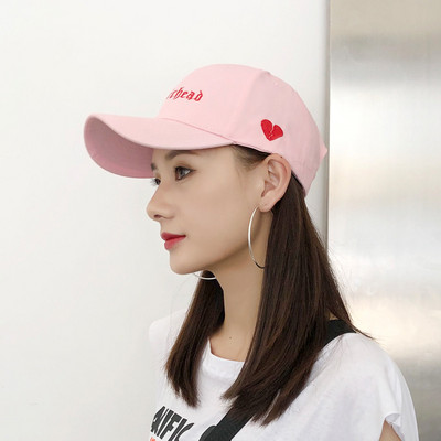 Μοντέρνο γυναικείο καπέλο με γείσο και κέντημα - διάφορα χρώματα