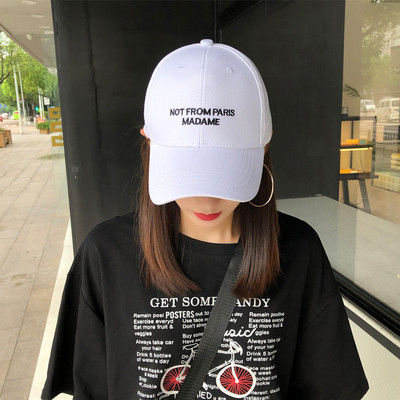 Μοντέρνο γυναικείο καπέλο με γείσο και κέντημα - διάφορα χρώματα