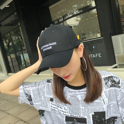 Μοντέρνο γυναικείο καπέλο με γείσο και κέντημα - διάφορα χρώματα