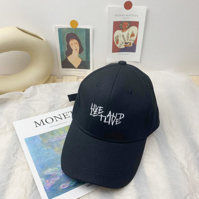 Μοντέρνο γυναικείο καπέλο με γείσο και κέντημα - διάφορα χρώματα