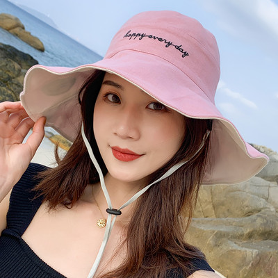 Palarie de protectie solara de dama cu franjuri pentru vara