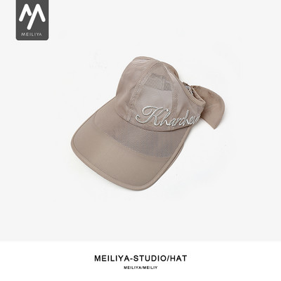 Υφασμάτινο καπέλο με μεγάλη προστατευτική προστασία και UV προστασία