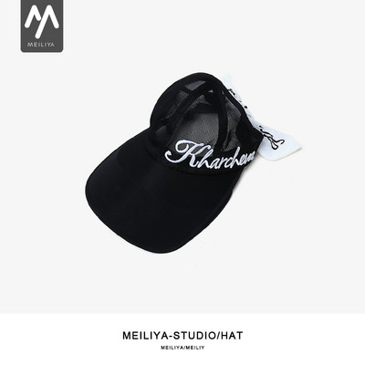 Υφασμάτινο καπέλο με μεγάλη προστατευτική προστασία και UV προστασία