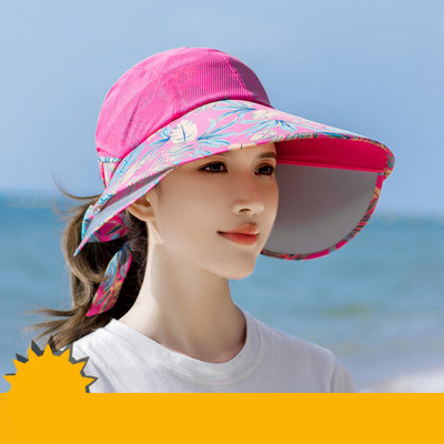 Pălărie casual de damă cu vizor sau franjuri - mai multe culori