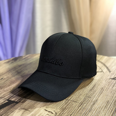 Γυναικείο casual καπέλο με γείσο και κέντημα - σε διάφορα χρώματα