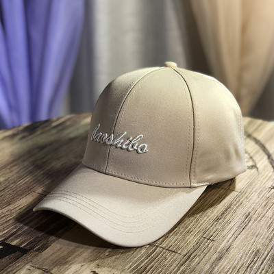 Γυναικείο casual καπέλο με γείσο και κέντημα - σε διάφορα χρώματα