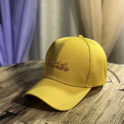 Γυναικείο casual καπέλο με γείσο και κέντημα - σε διάφορα χρώματα