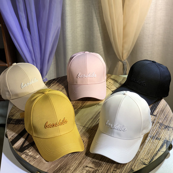 Γυναικείο casual καπέλο με γείσο και κέντημα - σε διάφορα χρώματα