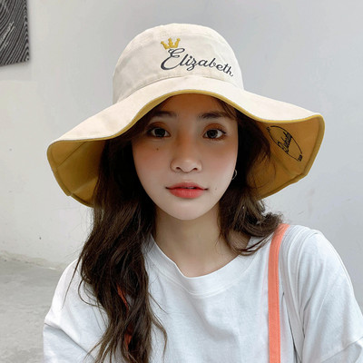 Palarie dama cu franjuri mai multe modele