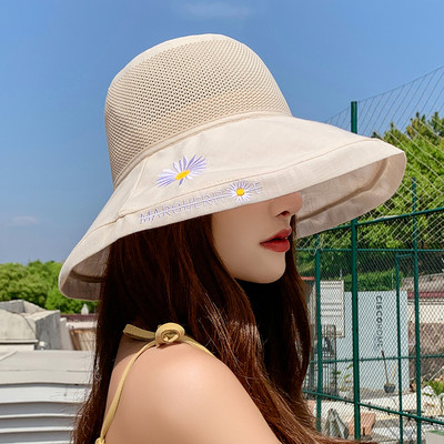 Palarie dama cu franjuri mai multe modele