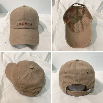 Υφασμάτινο καπέλο με γείσο μπέιζμπολ - μοντέλο unisex