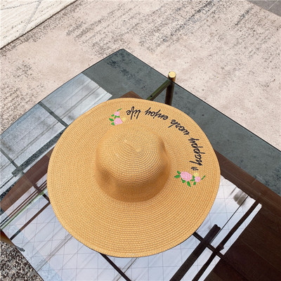 Γυναικείο ψάθινο καπέλο με φαρδύ περιφέρια