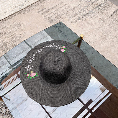 Γυναικείο ψάθινο καπέλο με φαρδύ περιφέρια