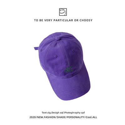 Ρυθμιζόμενο υφασμάτινο καπέλο με γείσο