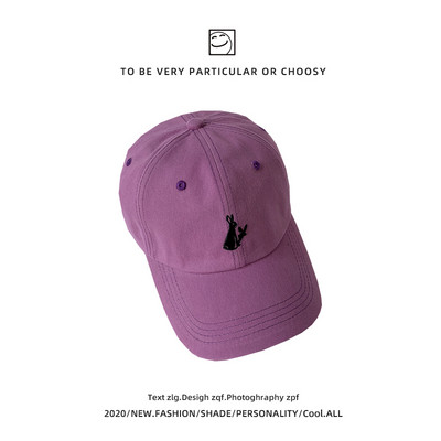 Ρυθμιζόμενο υφασμάτινο καπέλο με γείσο