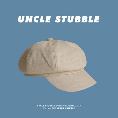 Palarie de dama model nou cu vizor tip bereta - in mai multe culori