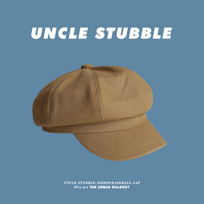 Palarie de dama model nou cu vizor tip bereta - in mai multe culori