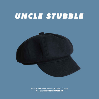 Palarie de dama model nou cu vizor tip bereta - in mai multe culori