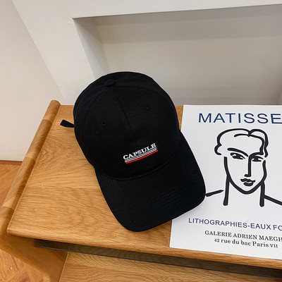 Ρυθμιζόμενο υφασμάτινο καπέλο με γείσο και επιγραφή